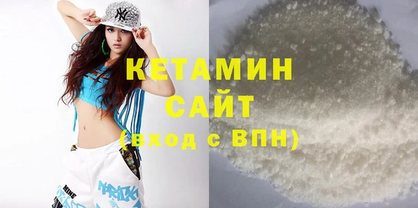 скорость mdpv Вязники