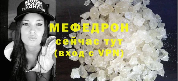 дистиллят марихуана Вязьма
