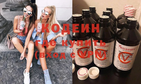 альфа пвп Семикаракорск