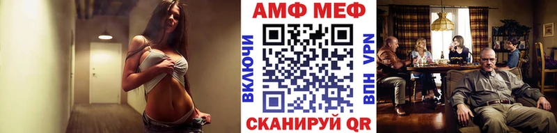 кракен маркетплейс  Калтан  МЕТАМФЕТАМИН пудра 