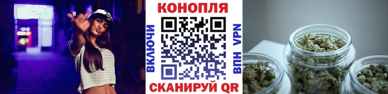 Бошки Шишки VHQ  даркнет состав  Калтан 